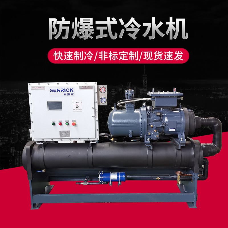 為了冷水機(jī)工作正常，要進(jìn)行的有關(guān)保養(yǎng)